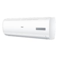 海尔/Haier KFR-26GW/A0MCC82 壁挂式/变频/2级/小1.5P/10-15㎡/白色/空调机