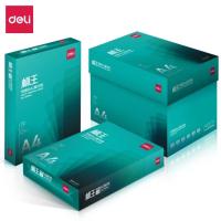 得力/deli ZF3541 A4 70g 白色/10包/箱/复印纸