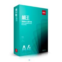 得力/deli ZF3541 A4 70g 白色/10包/箱/复印纸