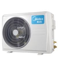 美的/Midea KFR-35GW/G2-1 壁挂式/变频/1级/正1.5P/50㎡及以下/白色/空调机