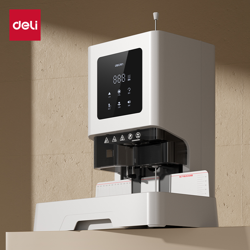 得力/deli Z1PRO 财务装订机/半自动/装订机