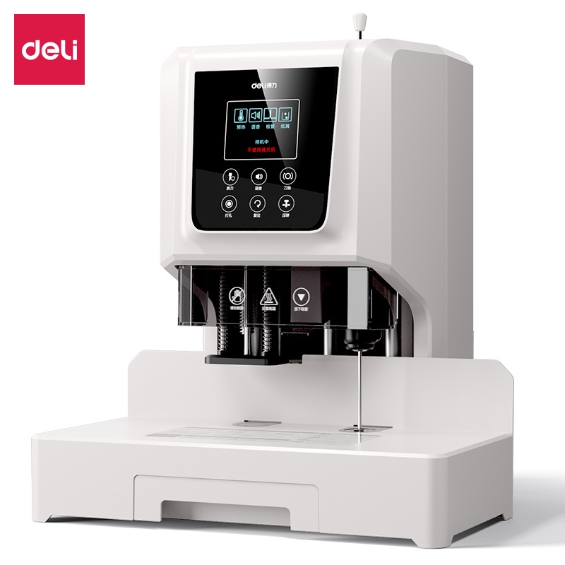 得力/deli GB504 财务装订机/半自动/装订机