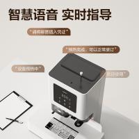 得力/deli Z1PRO 财务装订机/半自动/装订机