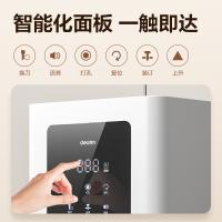 得力/deli Z1PRO 财务装订机/半自动/装订机