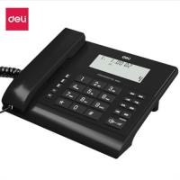 得力/deli 13550S 有线/座式/黑色/普通电话机